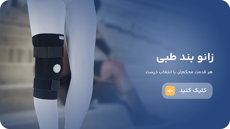 اسلایدر-01 1-min