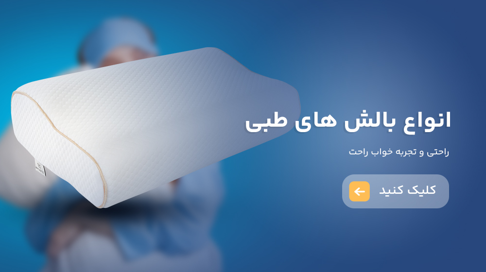 اسلایدر-04